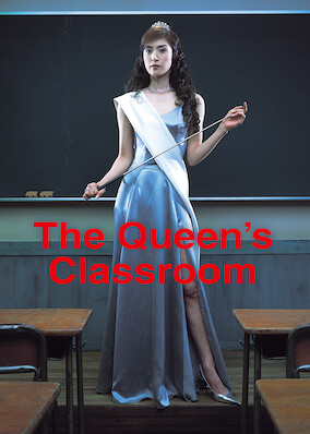 The Queen's Classroom